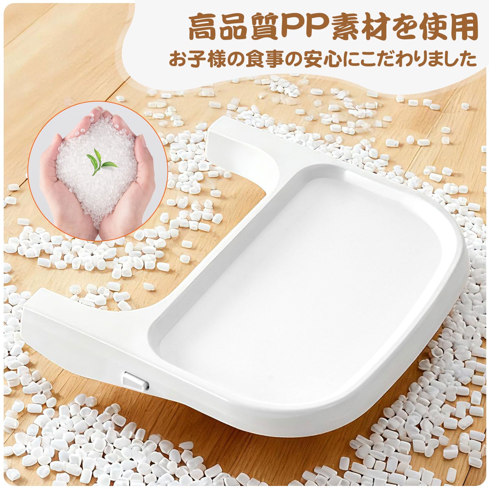 Amazon | 「在庫一掃」CHOZAN ベビーハイチェア 成長チェア テーブル
