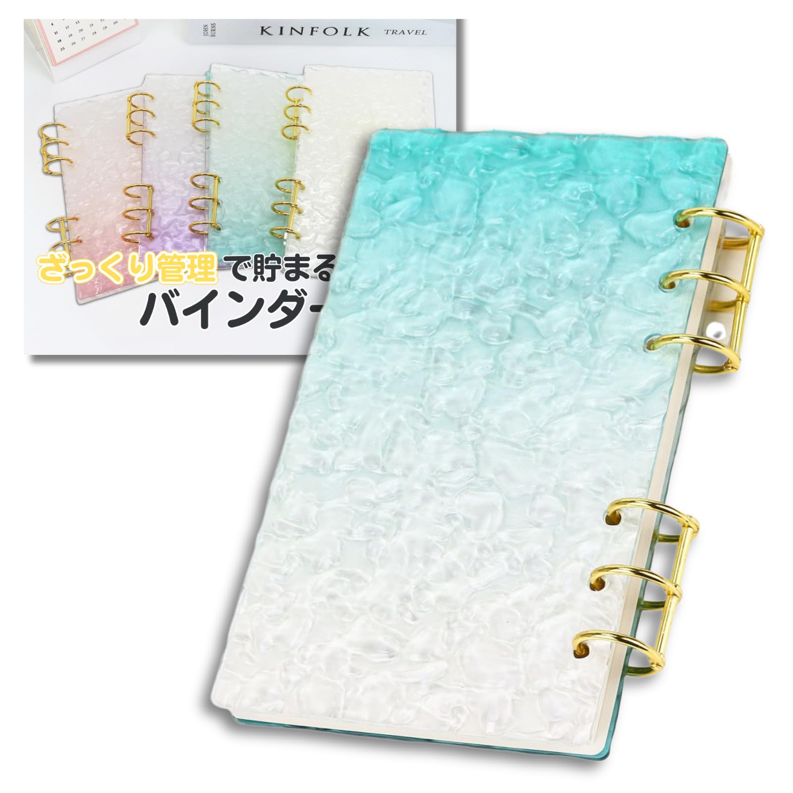 Amazon.co.jp: ikomaido バインダー貯金 韓国 アクリルバインダー A6