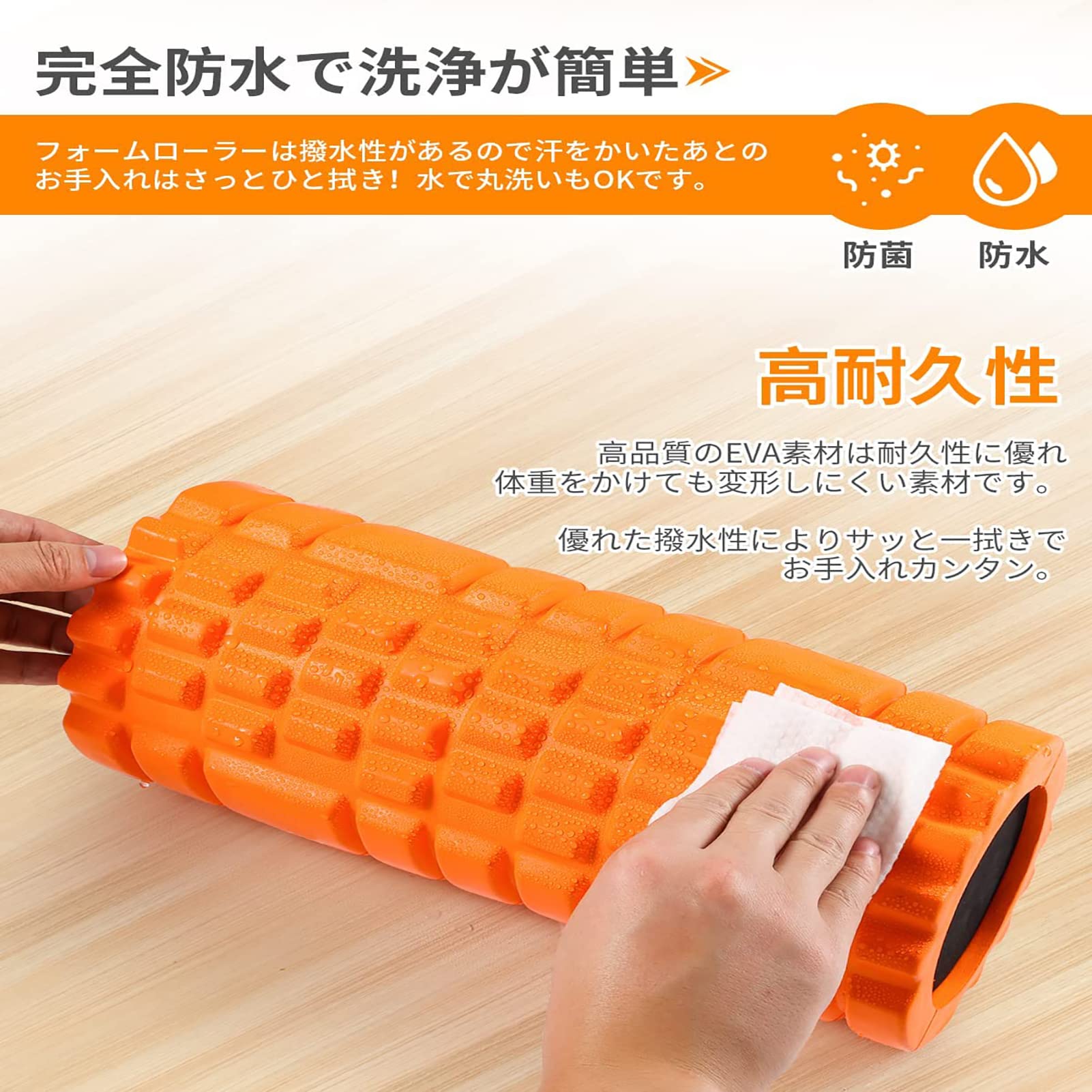 Amazon | フォームローラー 筋肉ほぐし 筋膜リリース ストレッチ