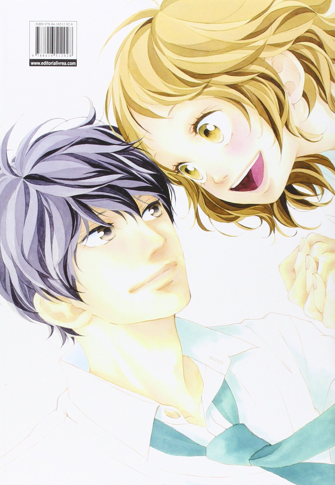 Io Sakisaka Illustrations (SIN COLECCION)