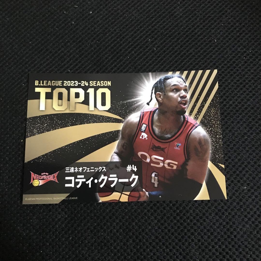 Amazon.co.jp: Bリーグ アワード 三遠ネオフェニックス コティ  