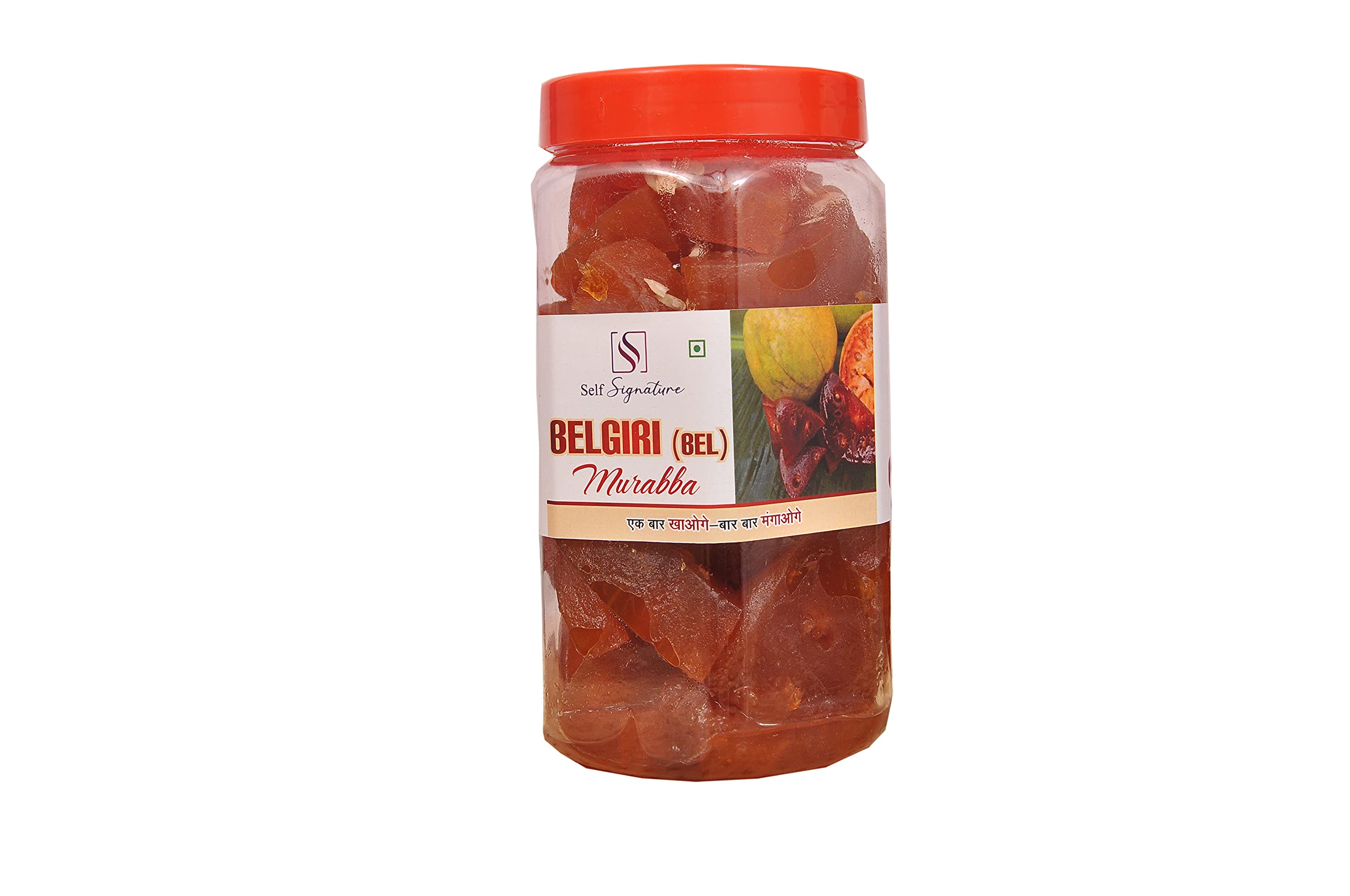 Self Signature Homemade Organic Sweet Bel Murabba Belgiri Ka Morabba (900 Gram) (B09FXQ5GH6) Amazon Price History, Amazon Price Tracker
