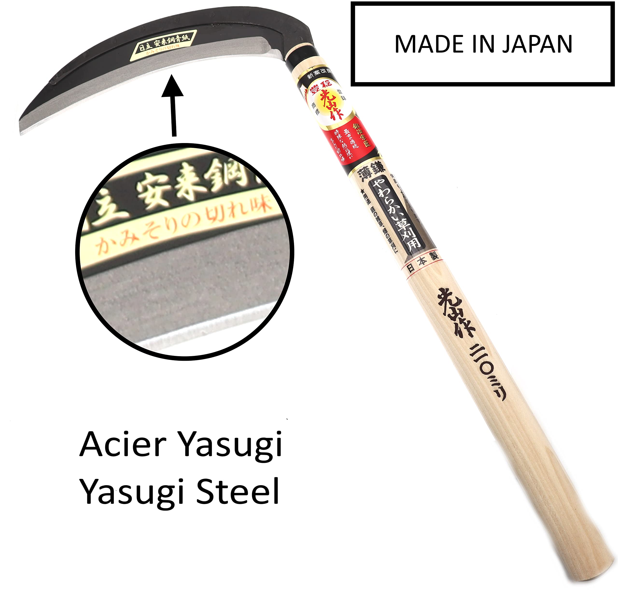 Faux Japonaise Manuelle En Acier Yasugi – Lame Épaisse 19,5 Cm Pour Herbe Dure, Roseaux & Pampa – Fabriquée Au Japon