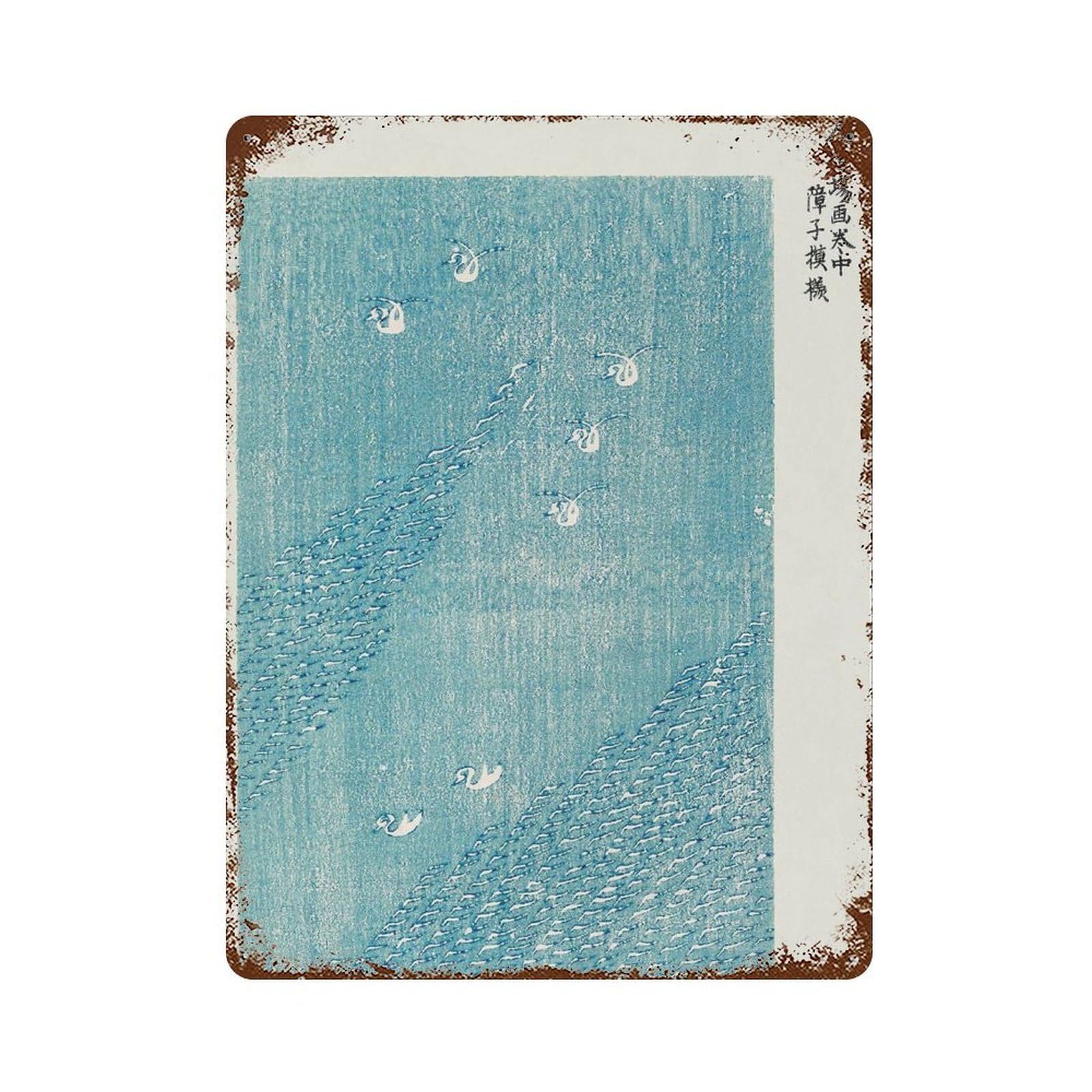 xiaoxiaoshen Japanese Woodblock Blue Lake by Taguchi Tomoki Print Wall Decor Art Metal Tin Poster Modern Home Decor Art Home Bar Shop Decorations Vintage Sign 40x30cm