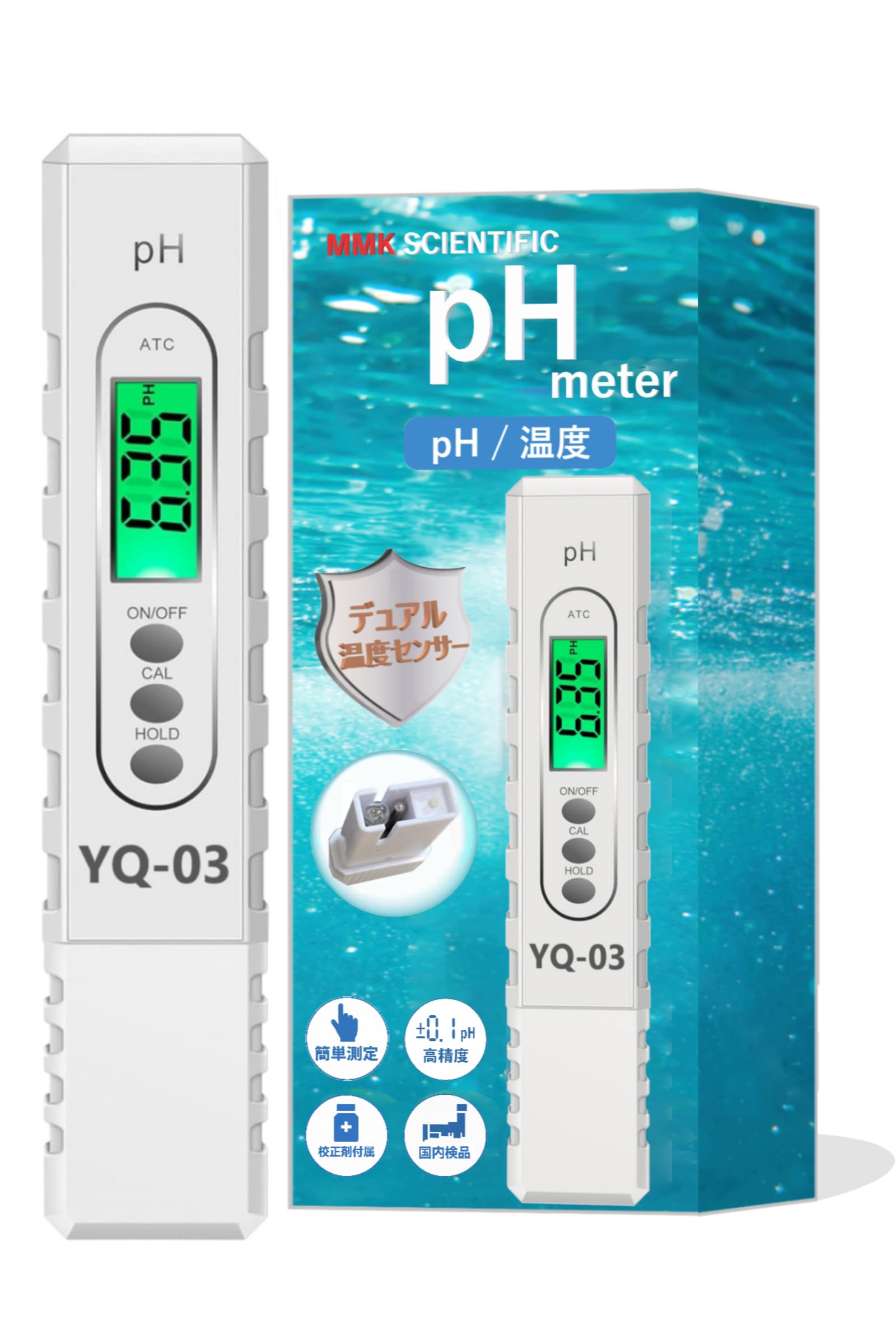 Amazon | MMK SCIENTIFIC【日本製】2in1デジタルpHメーター YQ-03DCR
