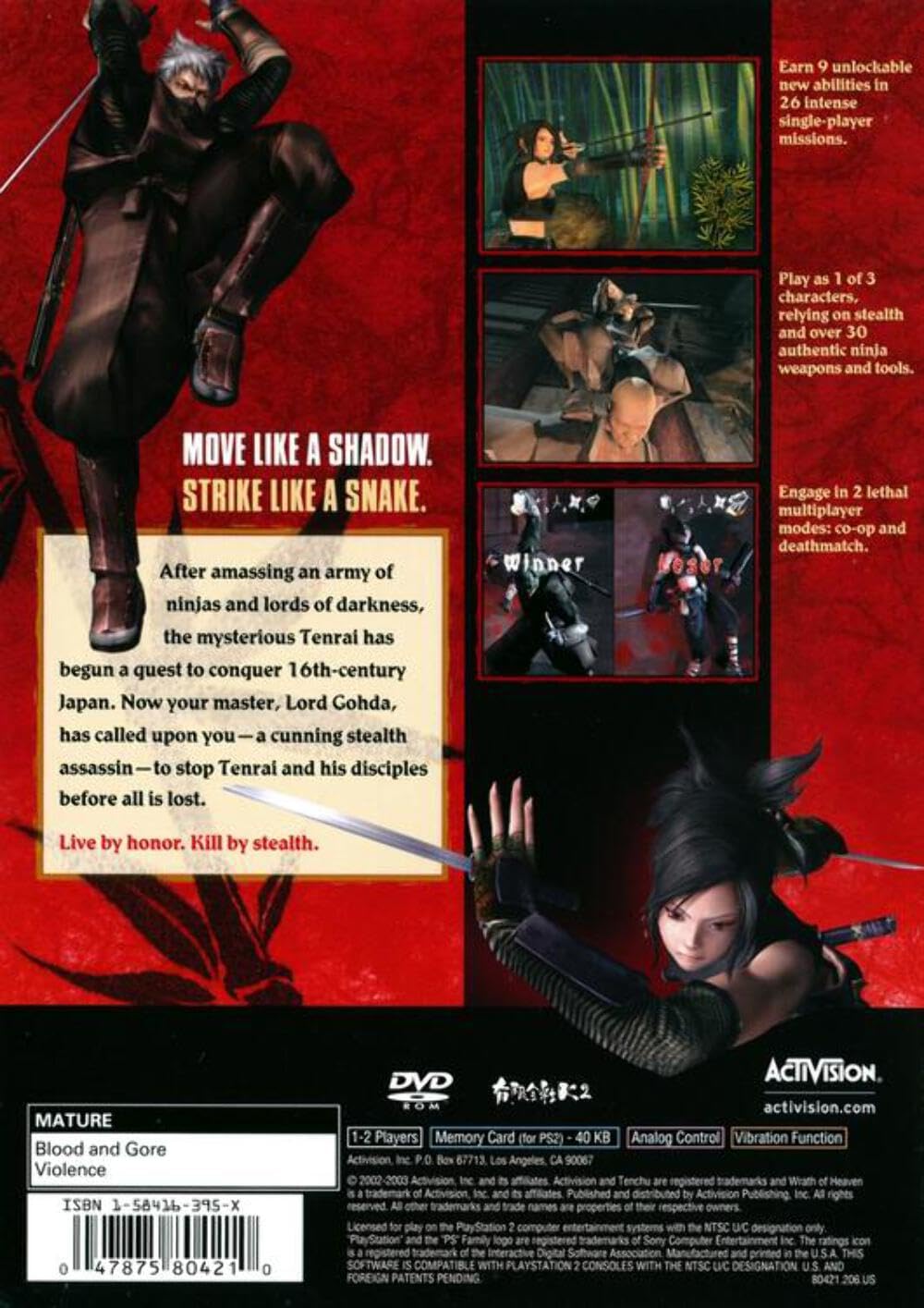 天誅 TENCHU 3 販促用ポスター　B2 天誅 TENCHU 3 販促用ポスター B2 Tenchu (B2) Japanese