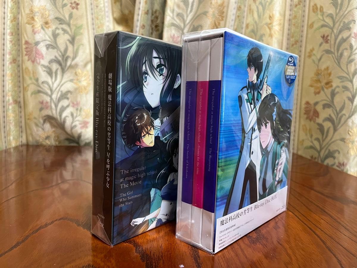 Amazon.co.jp: 魔法科高校の劣等生 Blu-ray Disc BOX、 劇場版 星を 