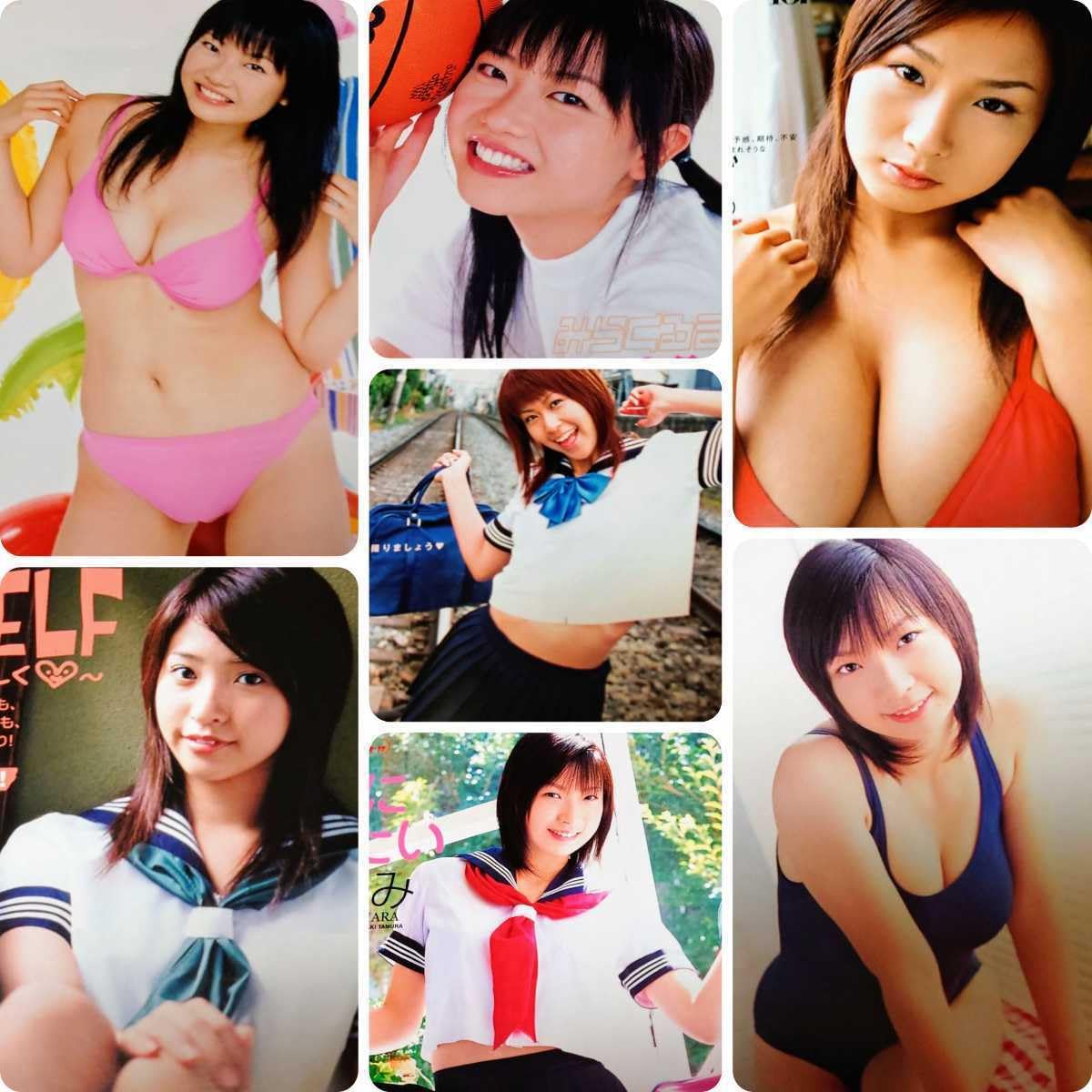 令子　-藤原　-上田　上山 Amazon.co.jp: 雑誌クリーム/Cream 2004年12月号 星野真希,上山れいこ,小林ユリ,加藤沙耶香,田中理江,小倉ありす,美海,早坂ひとみ  他 : おもちゃ