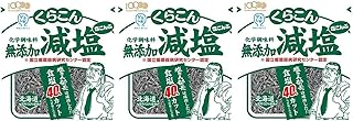 Amazon Co Jp 無添加塩昆布 Amazon Co Jp 無添加塩昆布