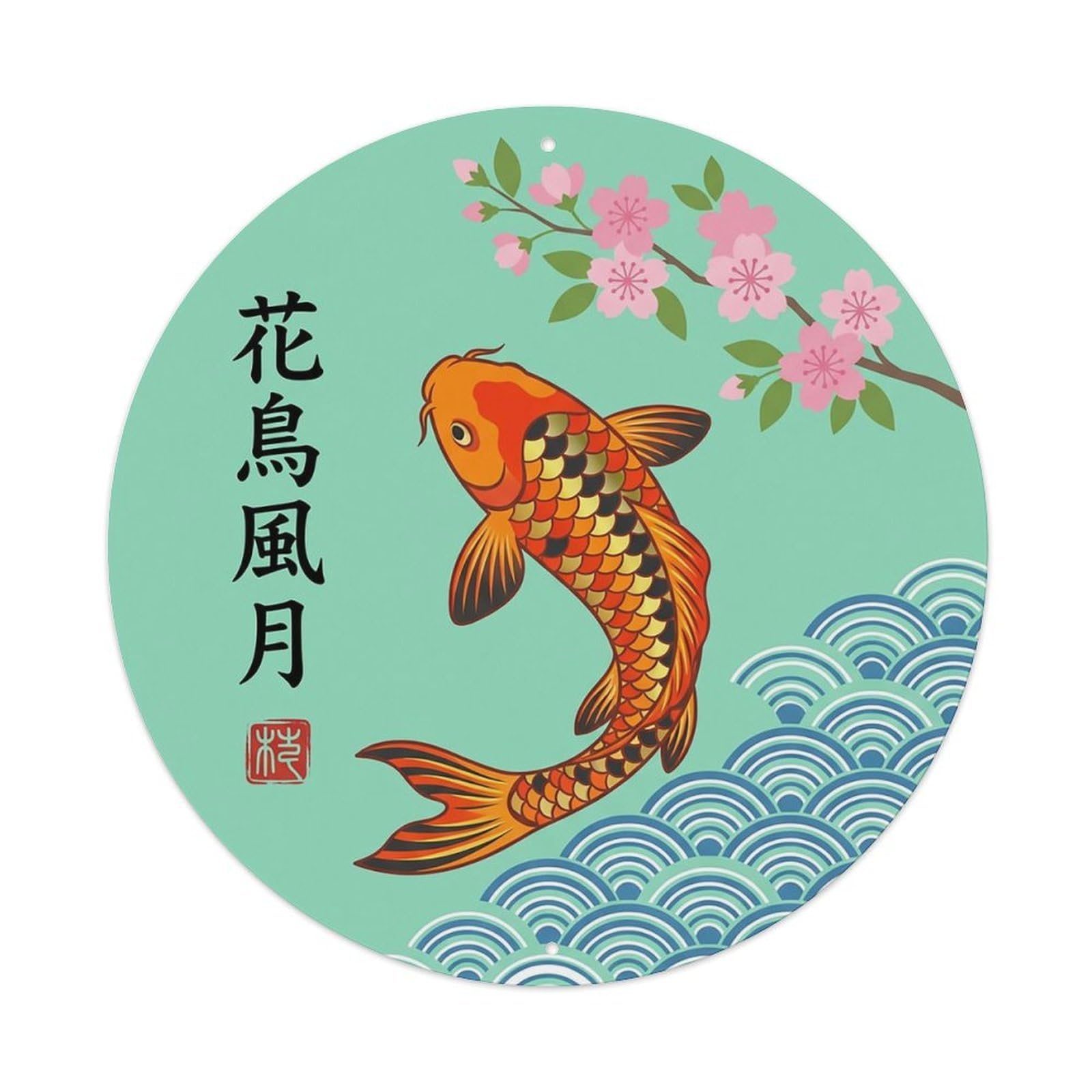 Odgynaw 8X8inch(20X20cm) Vintage Koi Fish Japanese Brook Metal Tin Sign