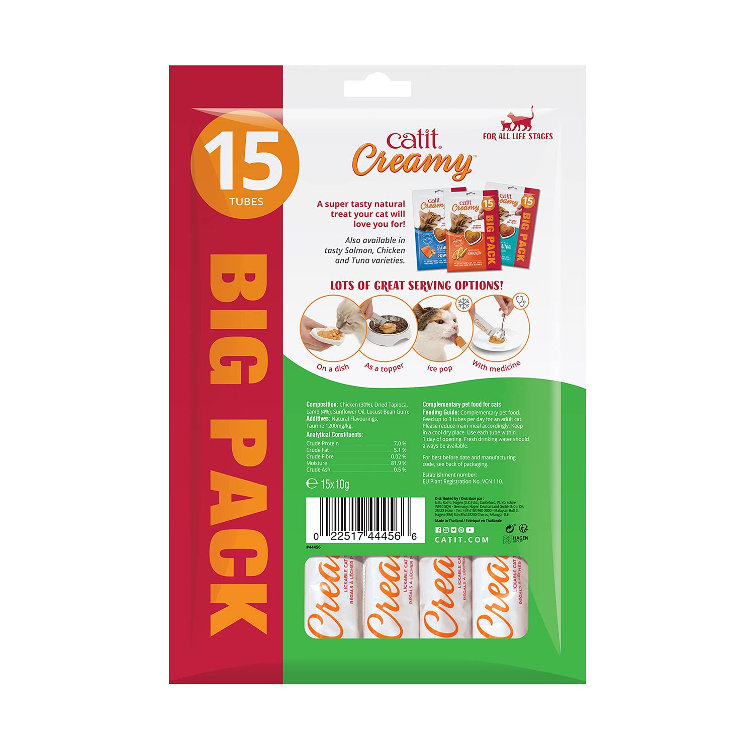 CATIT Creamy romige kattensnack - 4 smaken naar keuze