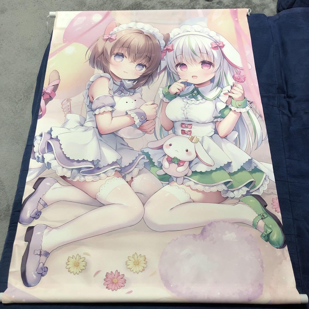 Amazon.co.jp: うさ城まに冬季限定メイドタペストリー : おもちゃ