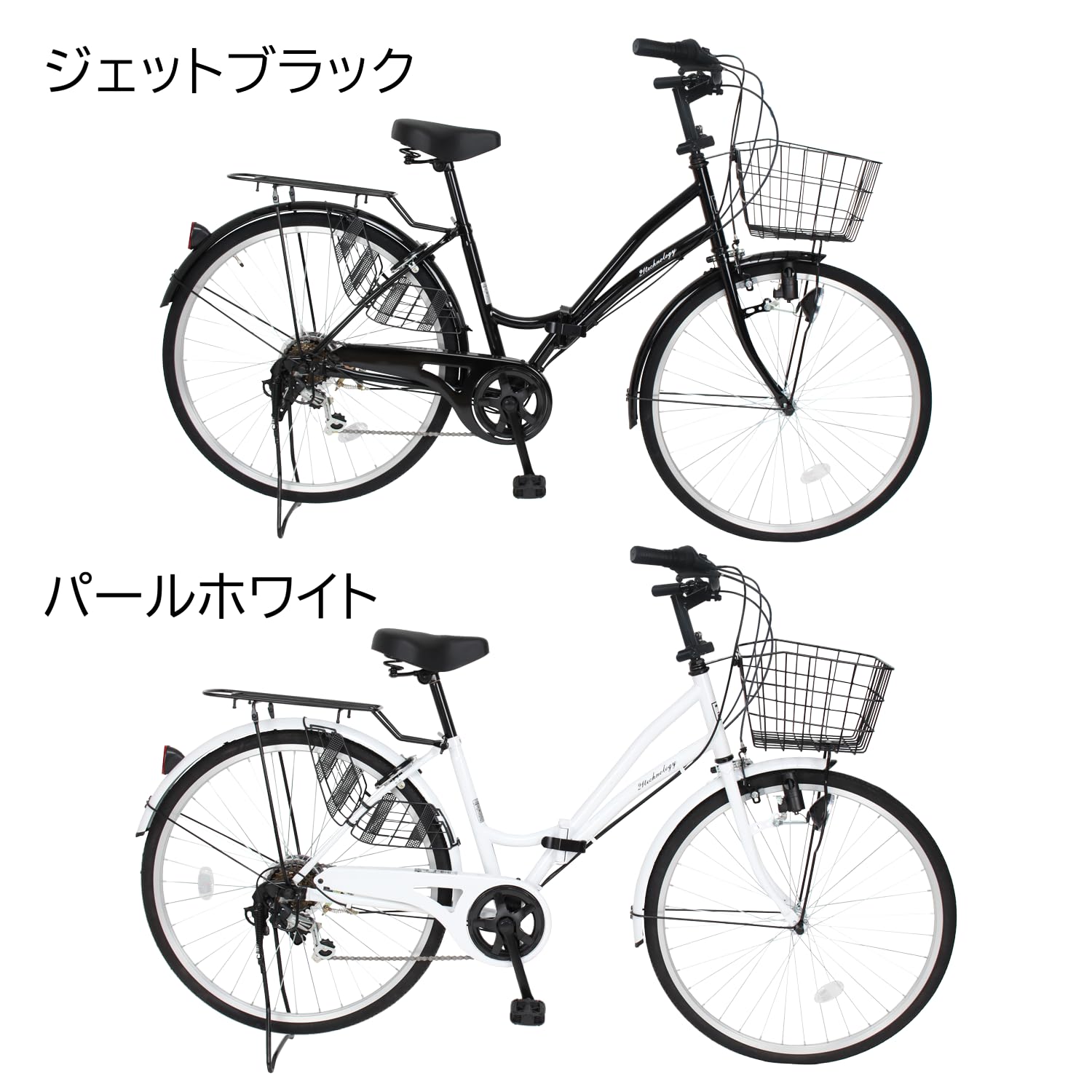 Amazon | 21Technology 折りたたみママチャリ (26インチ) 自転車  