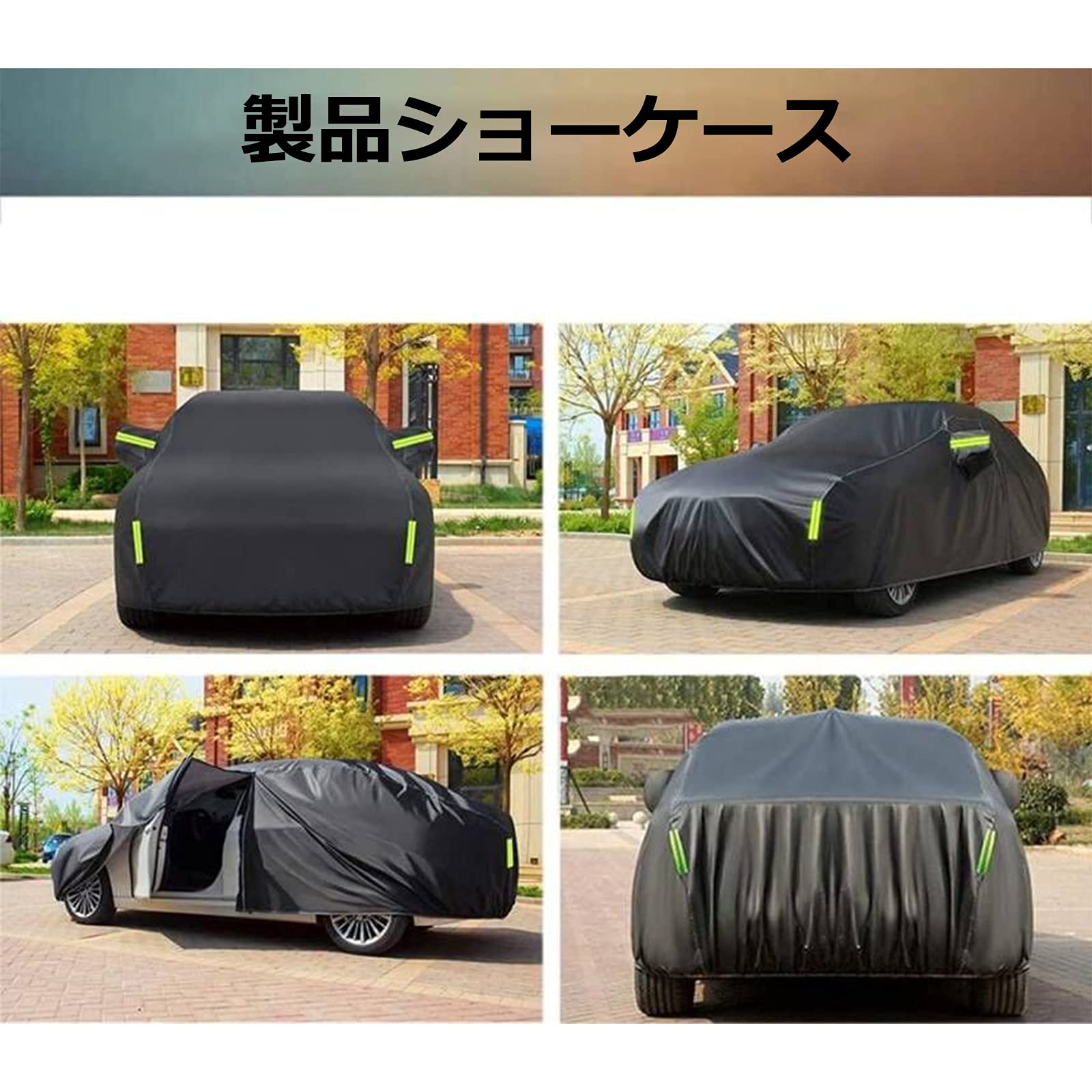 Amazon.co.jp: 車カバーボディカバーをポルシェ964ターボ/ 964ターボ 