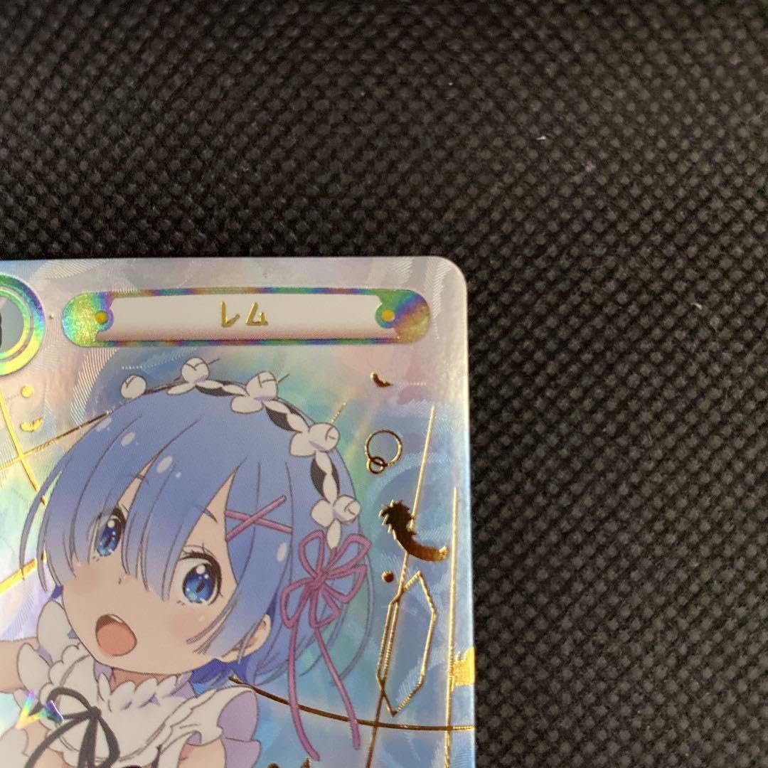 Amazon.co.jp: reバース レム PP サイン リゼロ : おもちゃ