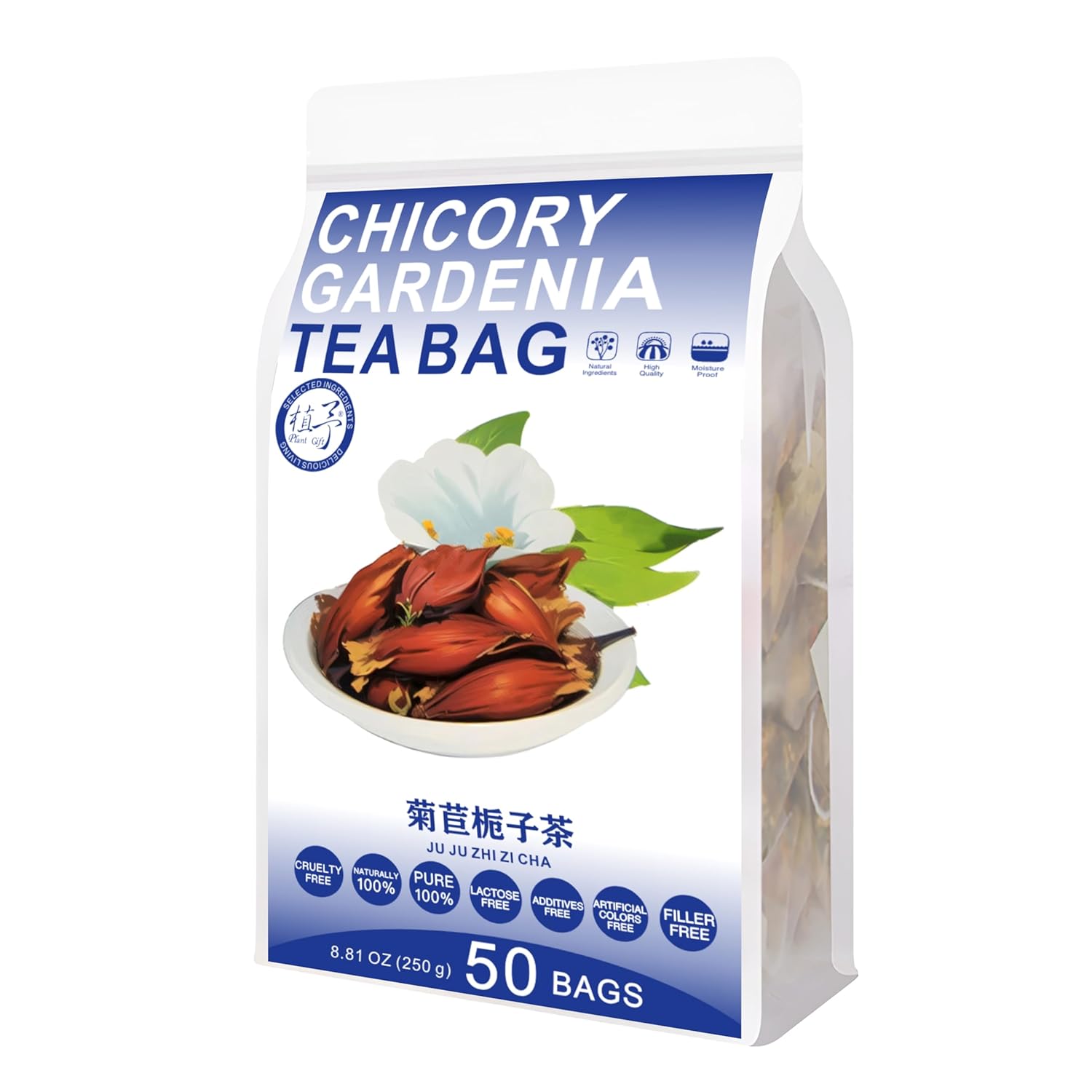 Plant Gift 50 Cups Chicory Gardenia Tea Bag (菊苣栀子茶 JU JU ZHI ZI CHA) 8.81oz (5g*50bags/250G) Mulberry Leaves, Pueraria Lobata, Dried Lily Natural Mixed Herbal