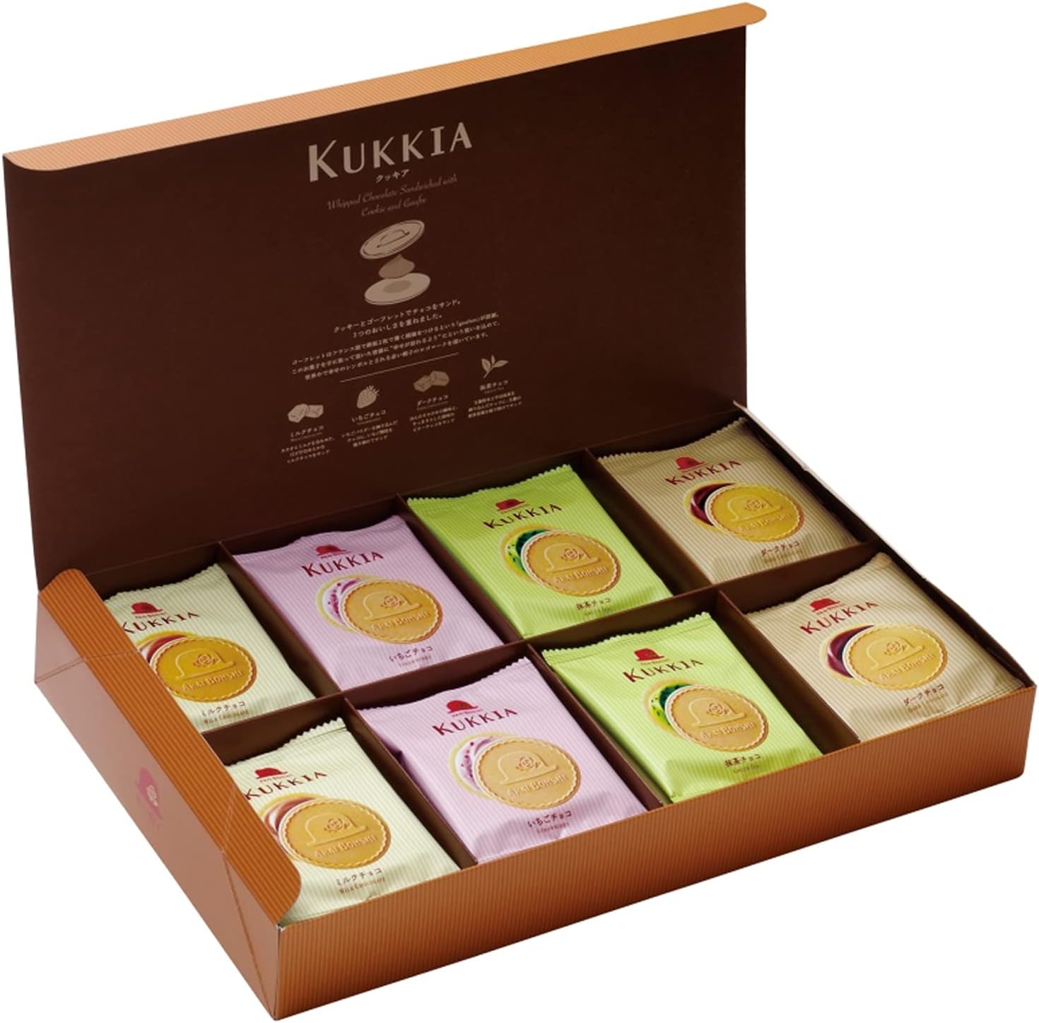 Amazon 赤い帽子 クッキア 32枚入 赤い帽子 ビスケット クッキー 通販