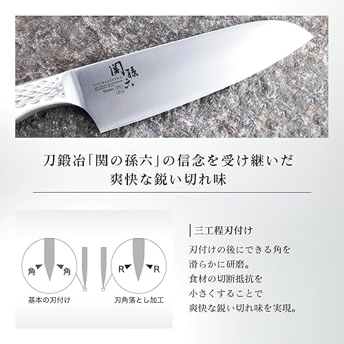 Miniatura 4 de Un sello de concha Seki Magoroku seis cuchillos de cocina (cuchillo de chef, 8.268 in)