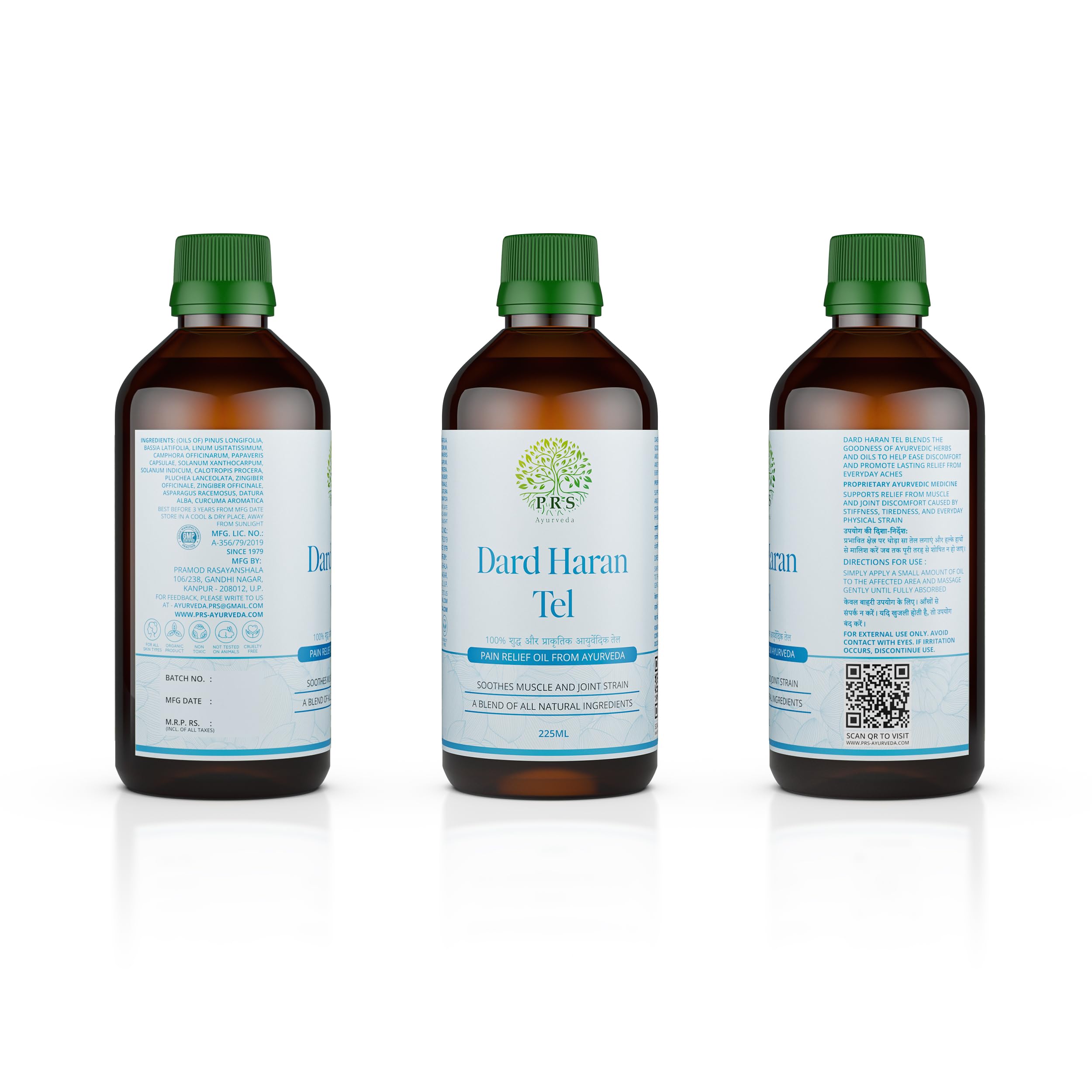 PRS Ayurveda Dard Haran Tel 225ml - Pack of 2 - Pain Relief Oil - Natural Ayurvedic Oil for Muscle and Joint Pain 1