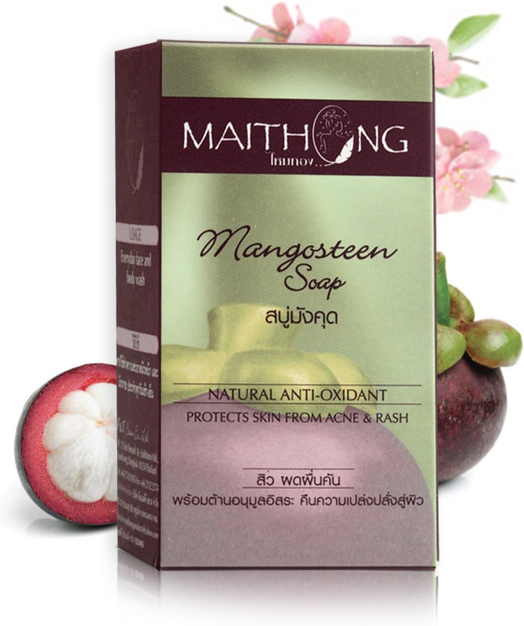 Maithong Mangosteen Natural and Herbal Thai Soap Anti-oxidant Acne Dark Spot