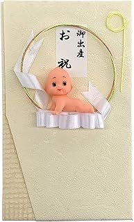 Amazon Co Jp 人気の結婚祝い 御祝儀袋ランキング