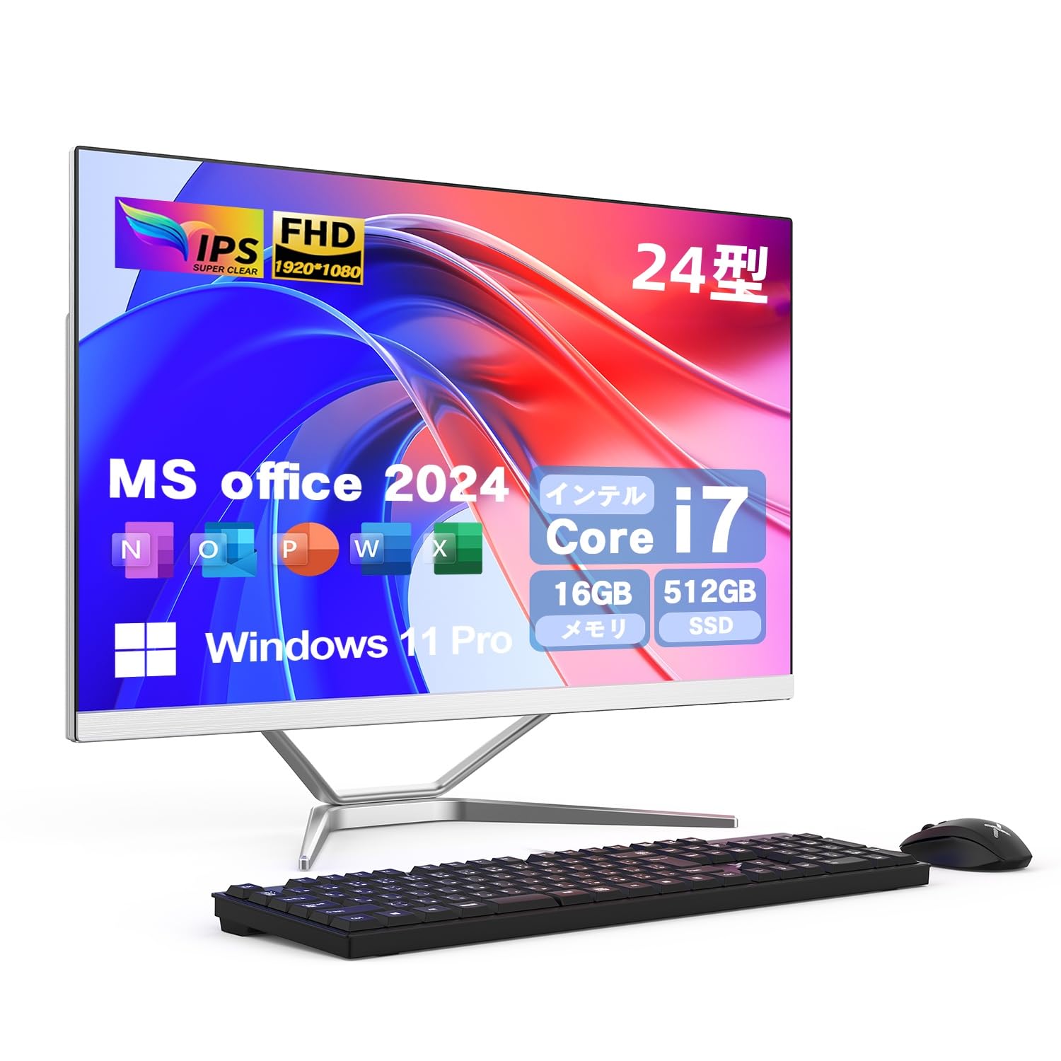 Amazon.co.jp: SOOYA 一体型パソコン 24型 MS Office 2024/Win 11 Pro 