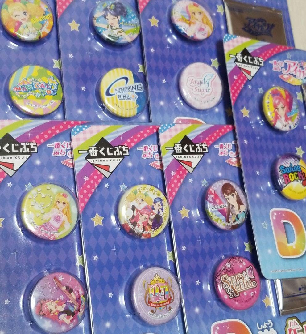 Amazon.co.jp: アイカツ 初期メンバー カード ファイル 一番くじ 売り 
