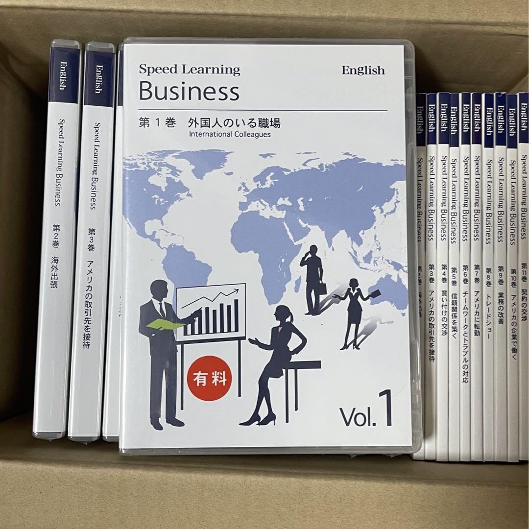 Amazon.co.jp: Speed learning Business 1-12巻 英語 英会話 教材 