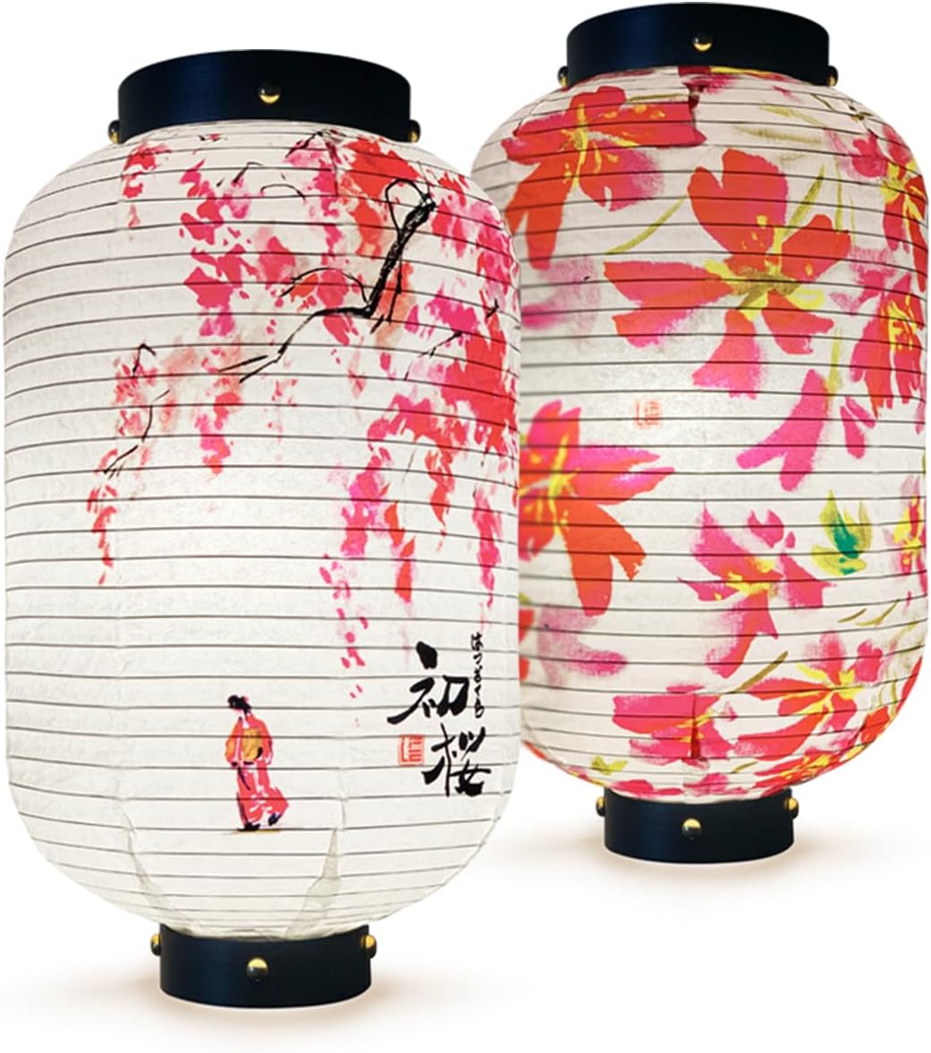 Paper Life, Japanese Style Cherry Blossom Paper Lanterns, Handmade Original Design, Ideal for Home Décor, Wedding Decorations, Photography Props, Bedroom Chandelier, Foldable and Easy to Assemble (B)