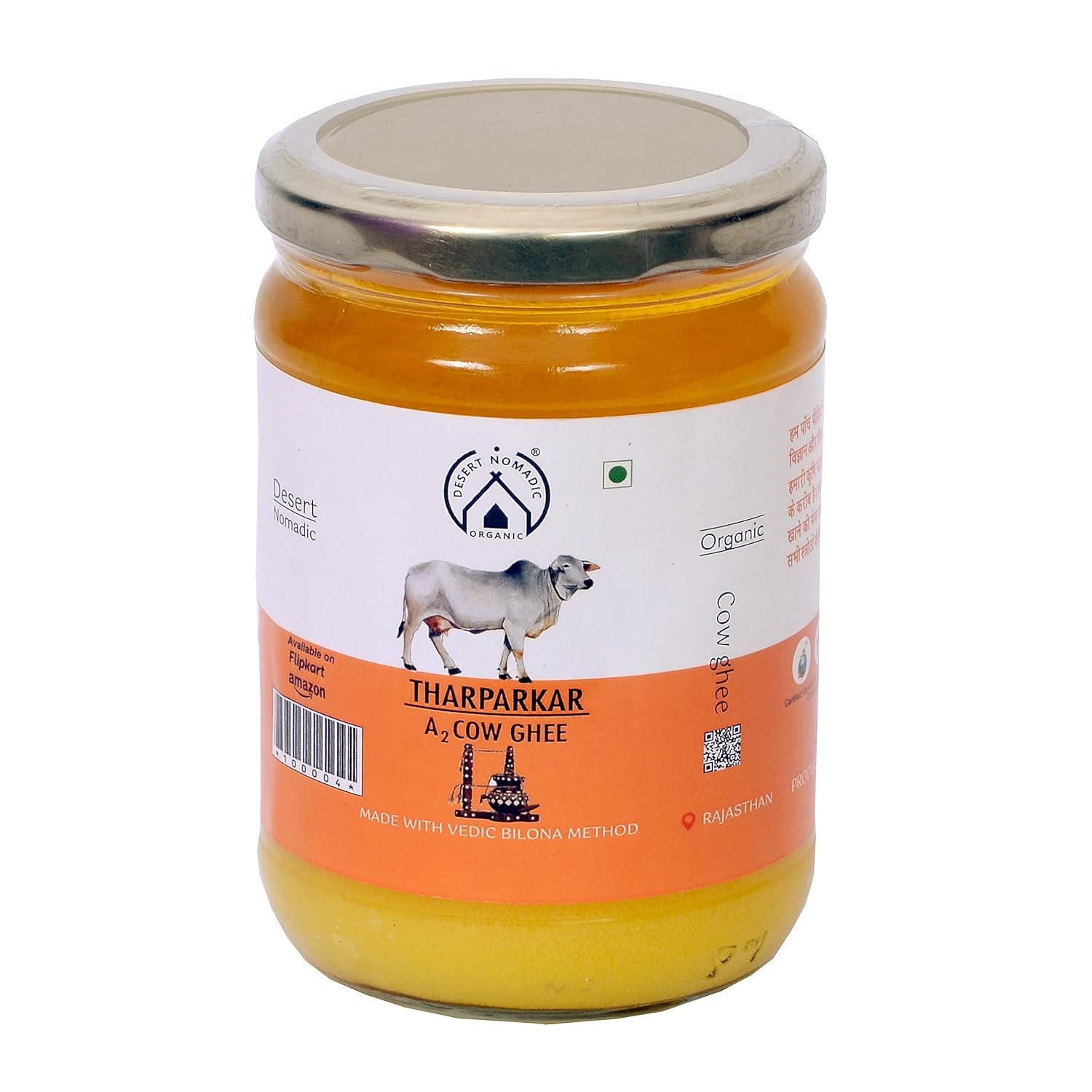 Desert Nomadic Organic A2 Cow Ghee certified organic 500ml Bilona