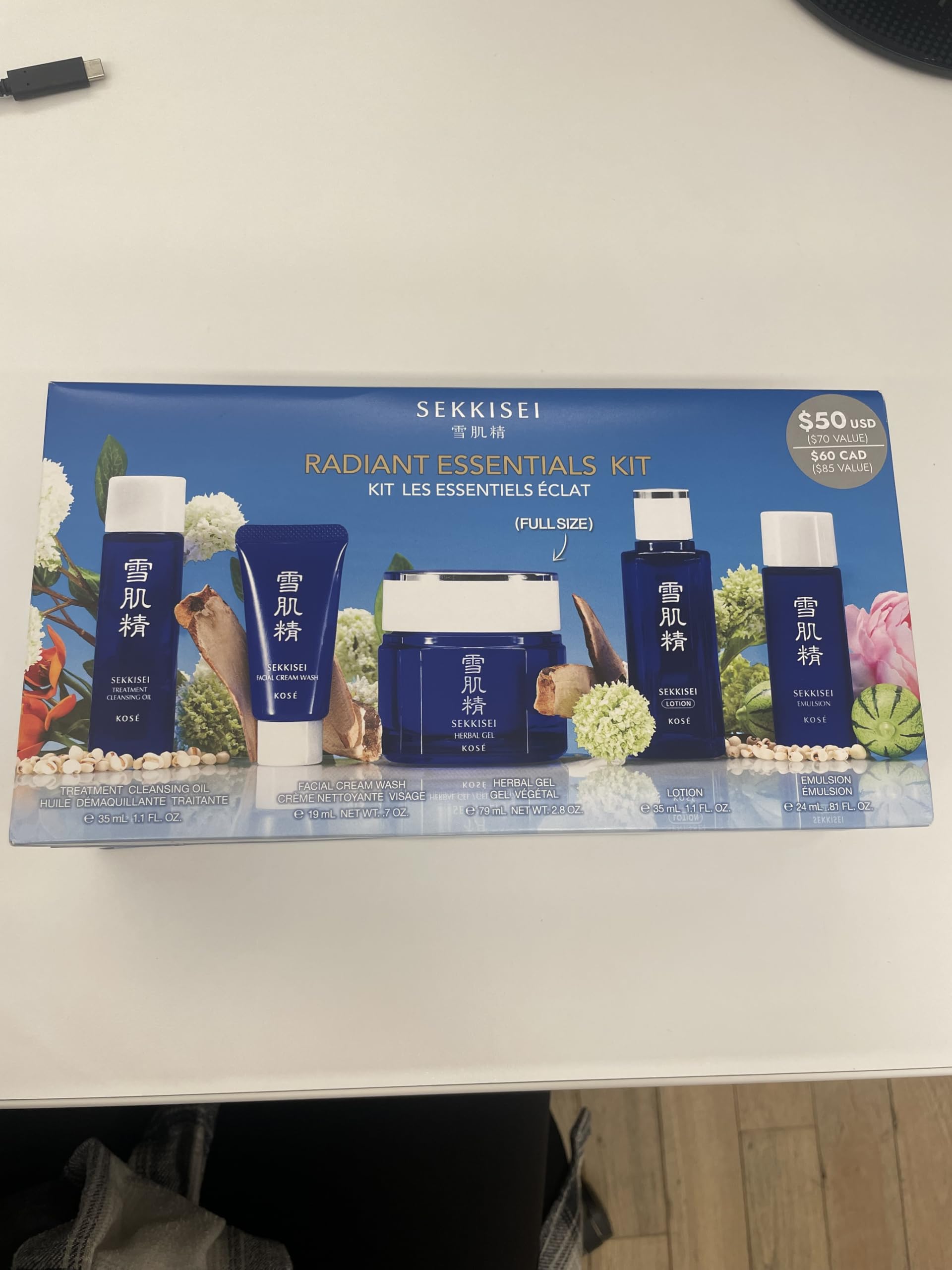 SEKKISEI Radiance Essentials 5-Step Skincare Kit