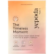 Yepoda  The Timeless Moment           0.88 oz / 25g