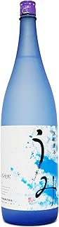 うみ 常圧蒸留 黄麹　【大海酒造】鹿児島県　1800ml