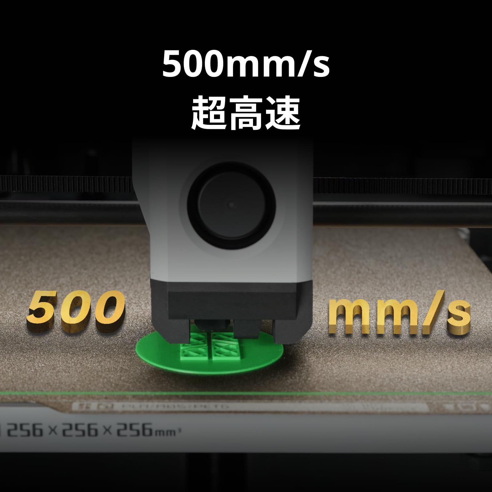 Amazon | Bambu Lab P1S Combo 3Dプリンター, P1S 多色造形 3D  