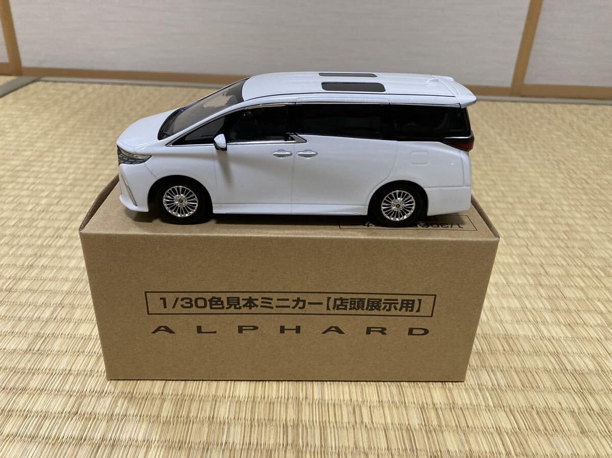 Amazon | トヨタ アルファード 40系 カラーサンプルミニカー（1 30 