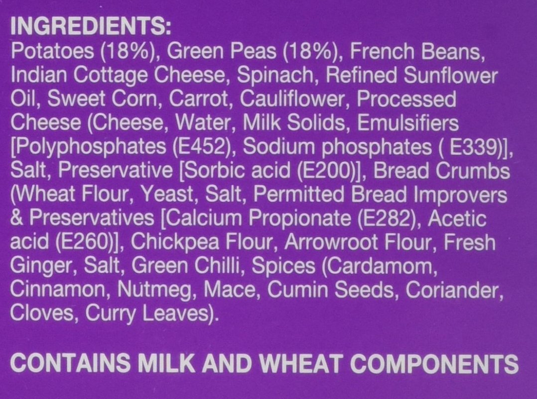 Haldirams, Hara Bhara Kebab, 300 Grams(gm)