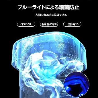Small Washing Machine, Mini Folding Washing Machine, 2.2 gal 8.5 L Large Capacity, Includes Dehydration Function, Small, Automatic, Portable, 5/10 Minutes Wash, 3 Minutes of Drying, Storage
