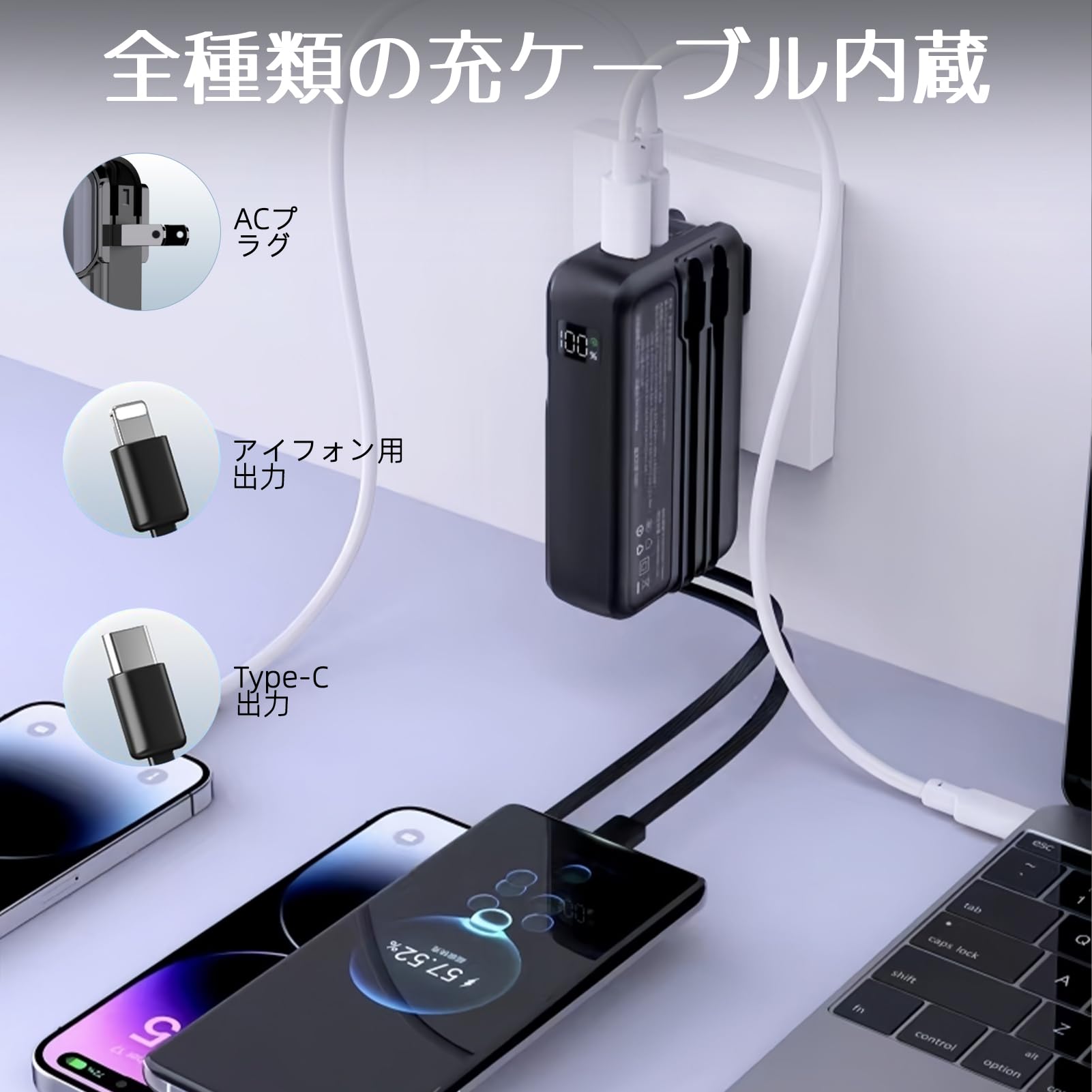 新品未開封☆大容量 マルチモバイルバッテリー 67500mAh mb-wjs10000_001.jpg