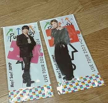 知念侑李 お家にJUMP賞 アクスタ アクリルスタンド pull up おうちにJUMP賞 知念侑李 アクリルスタンド - メルカリ