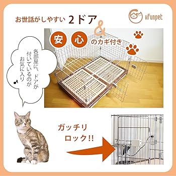 ペットゲージ＋Richell給水器　二面仕切り可能 犬、猫、ウサギ 楽天市場】犬 猫 ペット 犬 猫 給水器 ペットボトル リッチェル