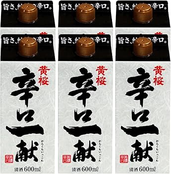 Amazon.co.jp: 黄桜 辛口一献 [ 日本酒 京都府 600ml×6本 ] : 食品