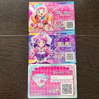 Amazon.co.jp: アイカツカード アイカツフレンズ！ アイドル