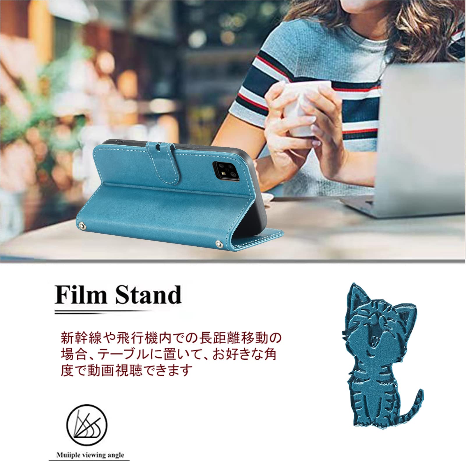 Amazon.co.jp: Sharp AQUOS sense 6 ケース手帳型 AQUOS Sense6s