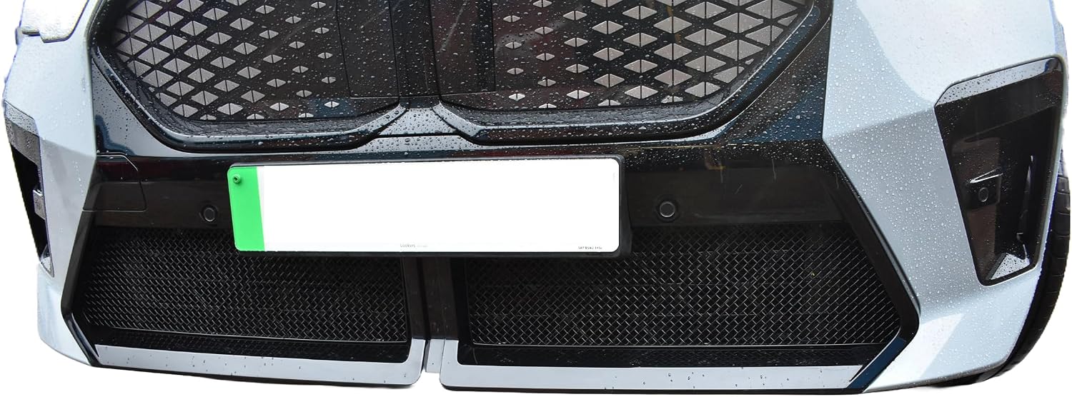 Zunsport Compatible with BMW iX2 M-Sport Centre Grille Set - Black Finish (2024 -)