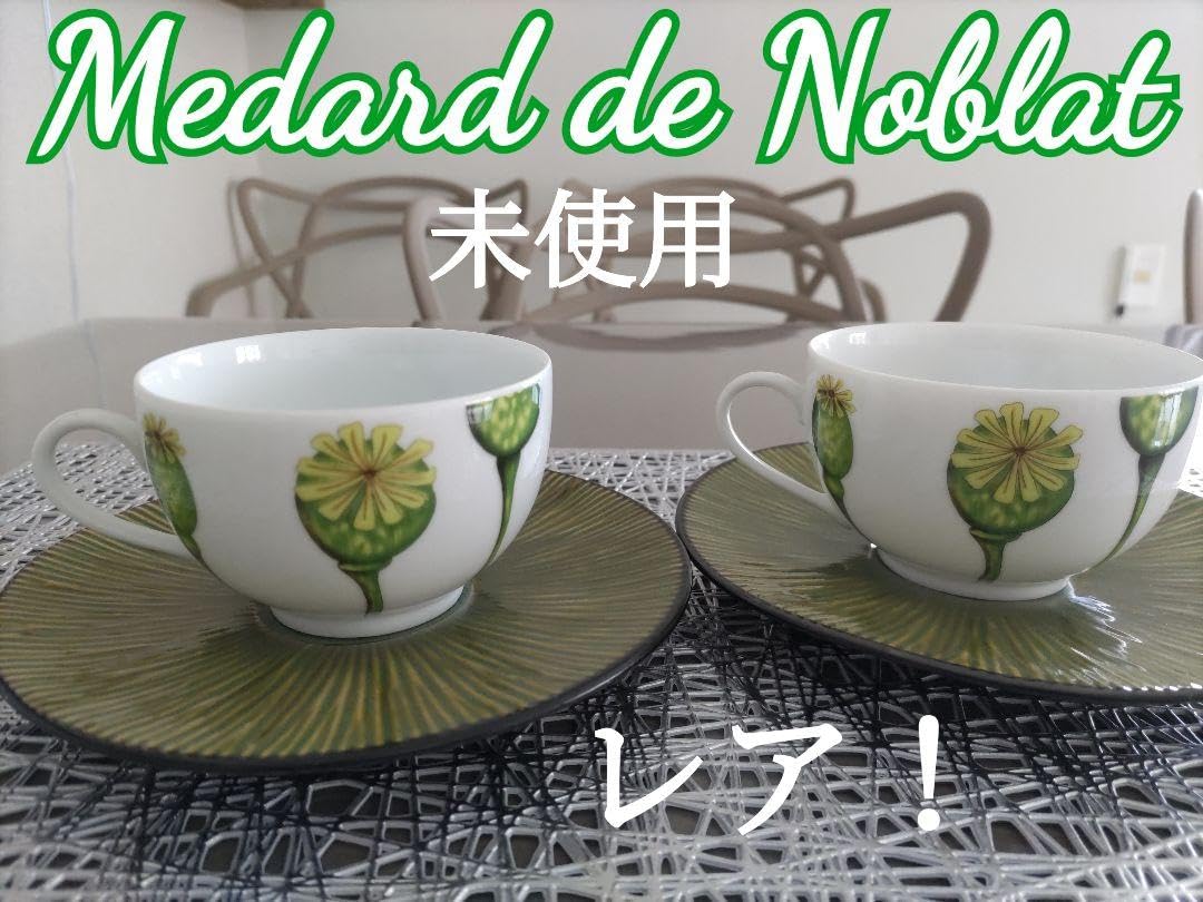 Amazon.co.jp: メダール ドゥ ノブラ イケバナ カップ＆ソーサー