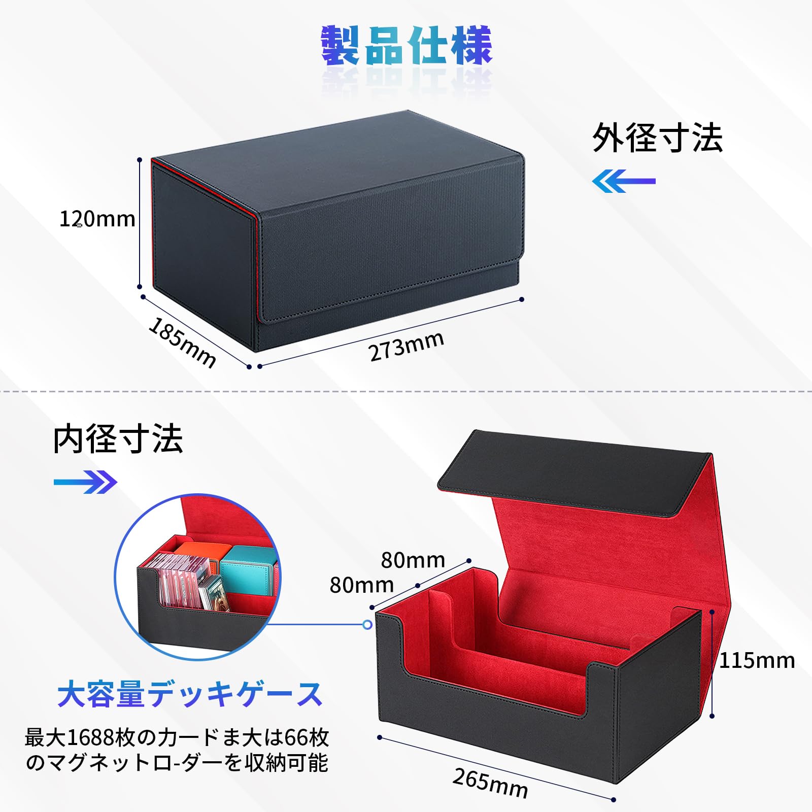 Amazon.co.jp: デッキケース トレカケース マグネットローダー 用