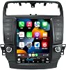 aoonav 10 Inch Android 12 Car Radio Vertical Screen Upgrade for Acura TSX 2004-2008 Auto Stereo Replacement Multimedia Video Player GPS Navigation Carplay WiFi BT 1080P Touch Screen Head Unit