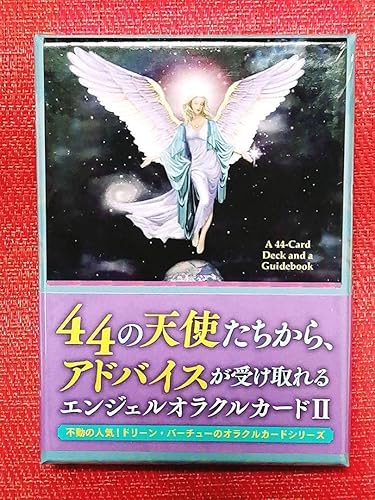 日本語版・正規】ドリーン・バーチュー エンジェルドリーム