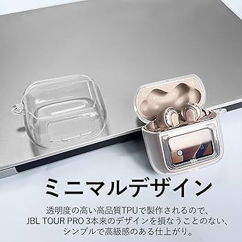 Amazon | [TALENANA] for JBL TOUR PRO 3ケース クリア 【保護フィルム