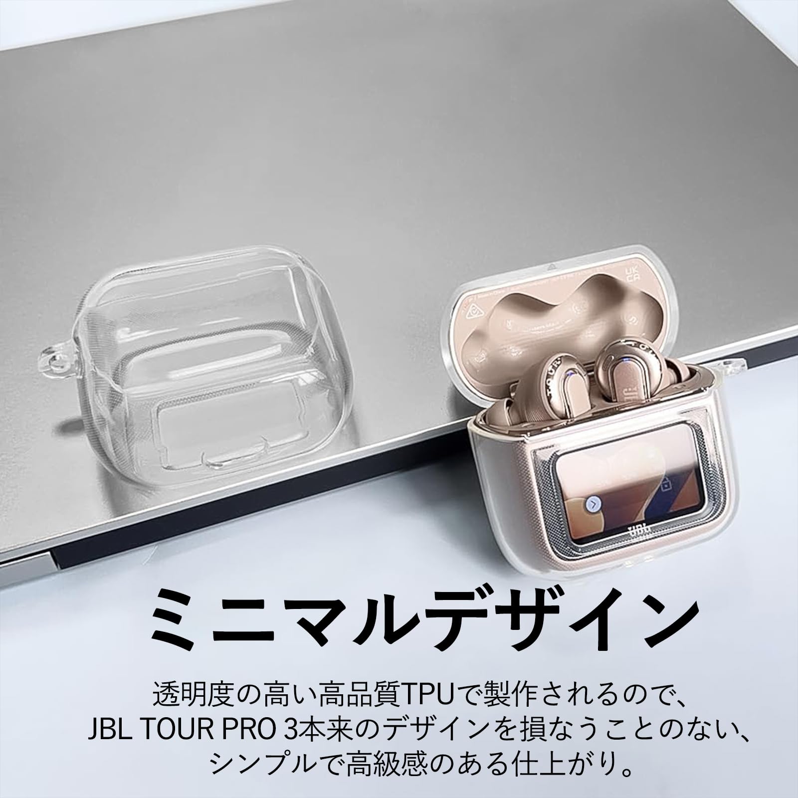 Amazon | ZIZUCHLE For JBL TOUR PRO 3ケース クリア 【JBL TOUR PRO 3